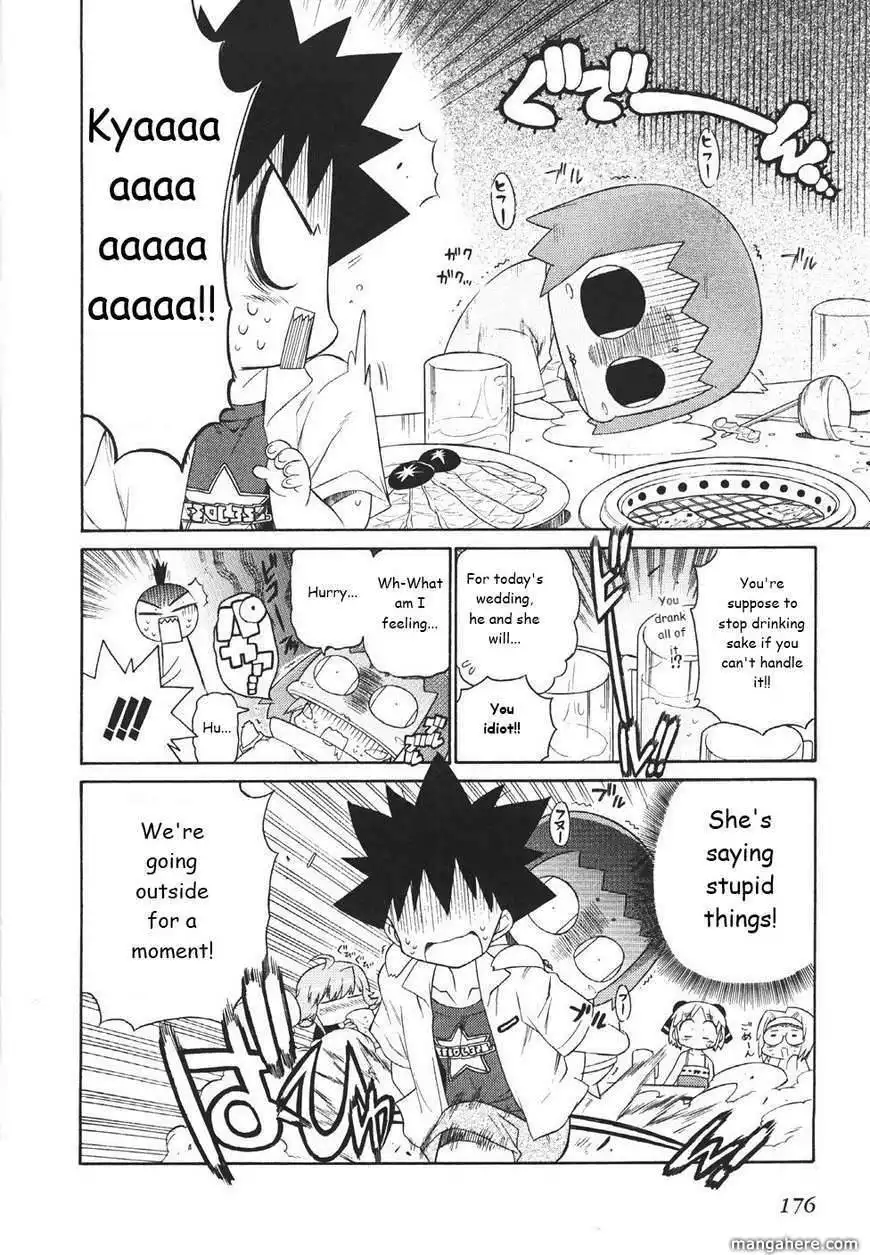 Kemeko DX! Chapter 21 7